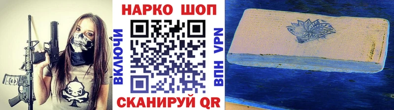Купить закладку Каннабис  Псилоцибиновые грибы  COCAIN  Амфетамин  ГАШИШ  МЕФ  Железногорск-Илимский