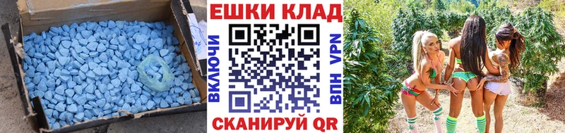 Купить где  Железногорск-Илимский  Экстази Punisher 