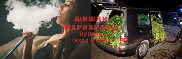 альфа пвп VHQ Ханты-Мансийск