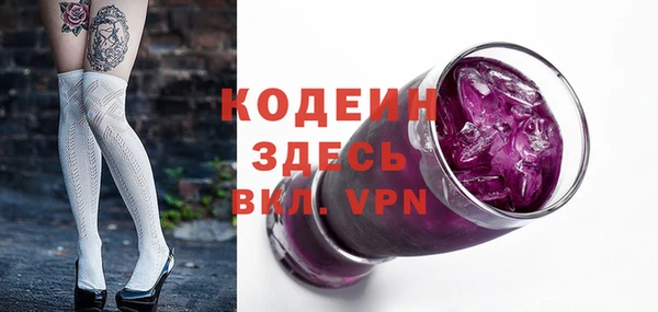 гашик Хадыженск
