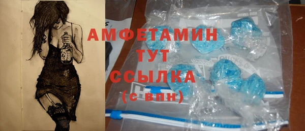 каннабис Корсаков