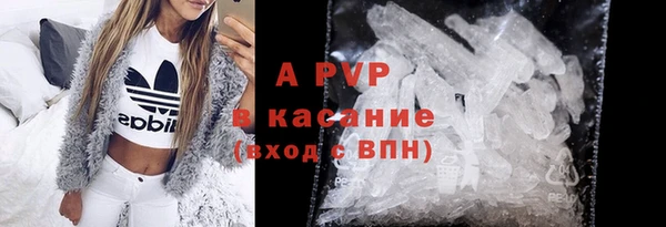 дурь Костерёво