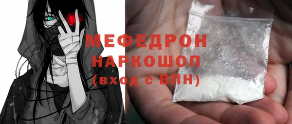 дурь Костерёво