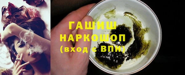 каннабис Корсаков