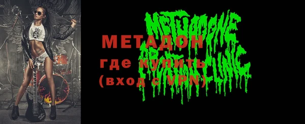 твердый Киреевск