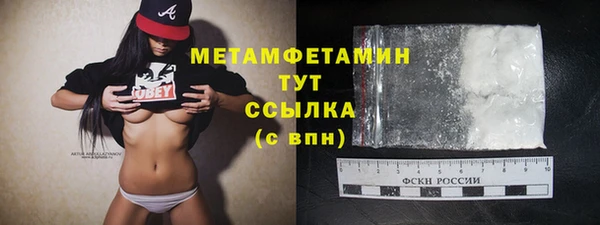дурь Костерёво