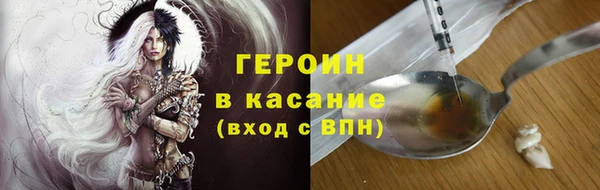 дурь Костерёво