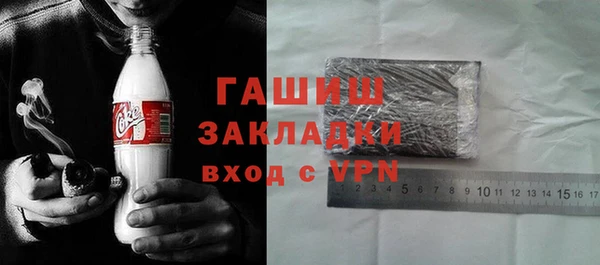 каннабис Корсаков