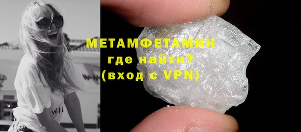 ECSTASY Коряжма