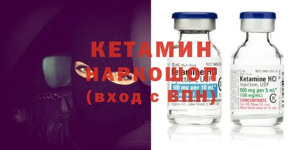 тгк Киренск