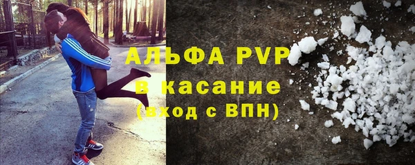 каннабис Корсаков