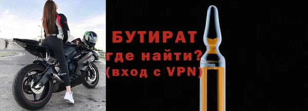 твердый Киреевск