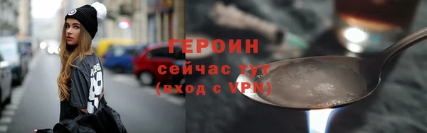 ALPHA PVP Козловка