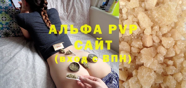 твердый Киреевск