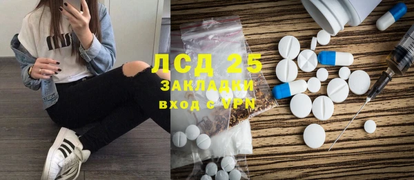 дурь Костерёво
