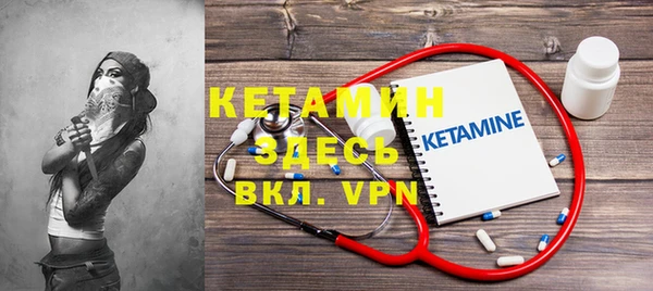 тгк Киренск