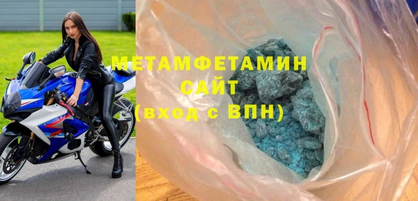 дурь Костерёво