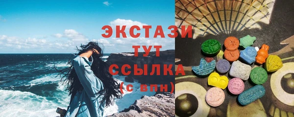 тгк Киренск