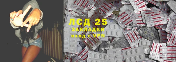 ECSTASY Коряжма