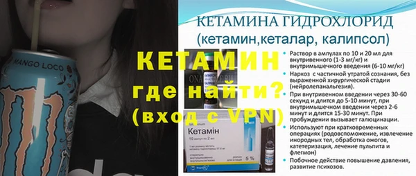 ECSTASY Коряжма