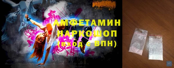 каннабис Корсаков