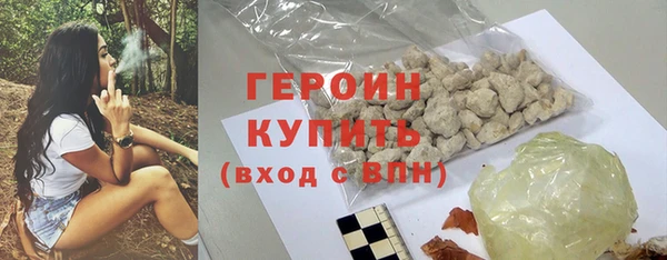 каннабис Корсаков