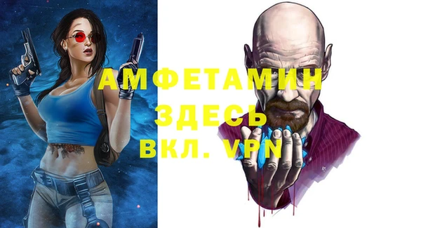 ECSTASY Коряжма
