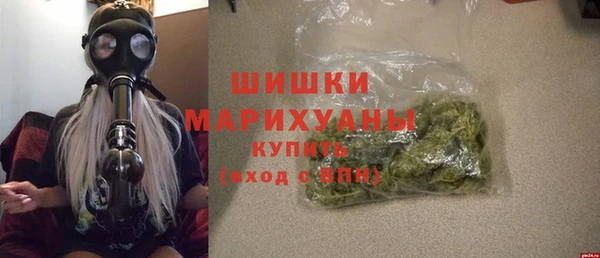 дурь Костерёво