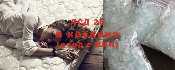 дурь Костерёво